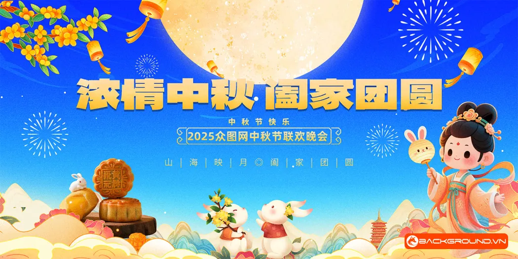 Background Trung Thu 2025 - PSD (55)