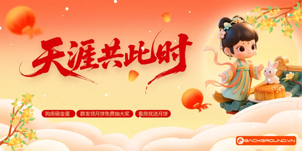 Background Trung Thu 2025 - PSD (57)