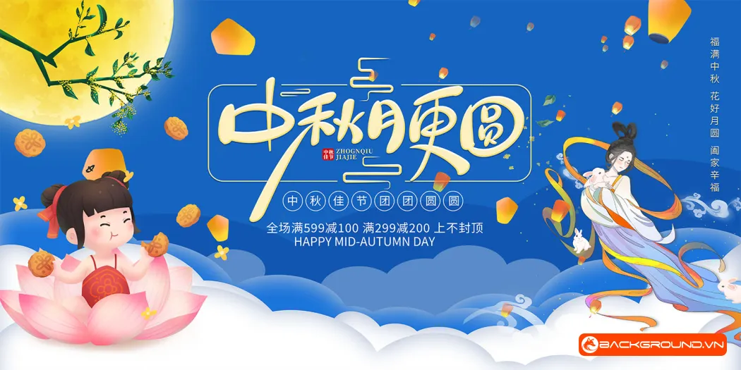 Background Trung Thu 2025 - PSD (62)