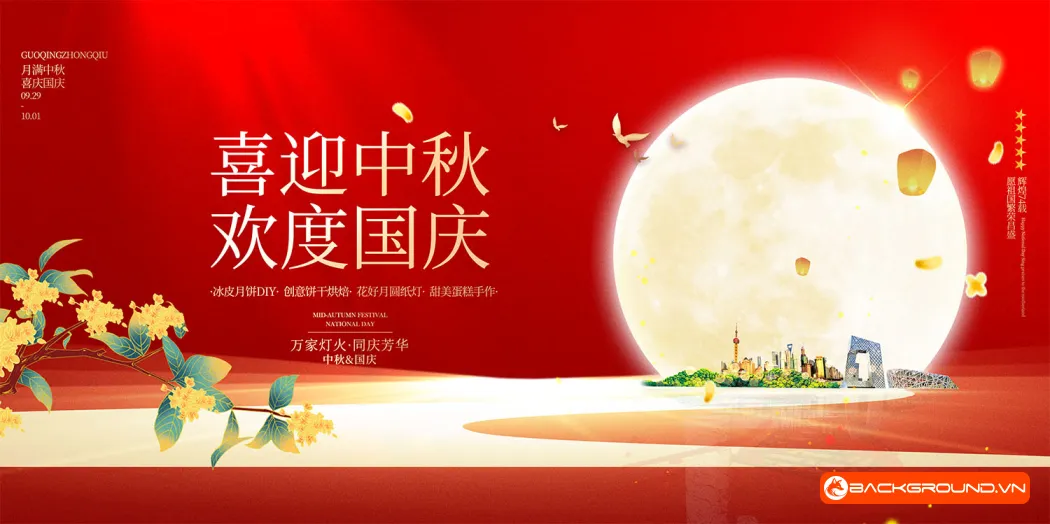 Background Trung Thu 2025 - PSD (68)