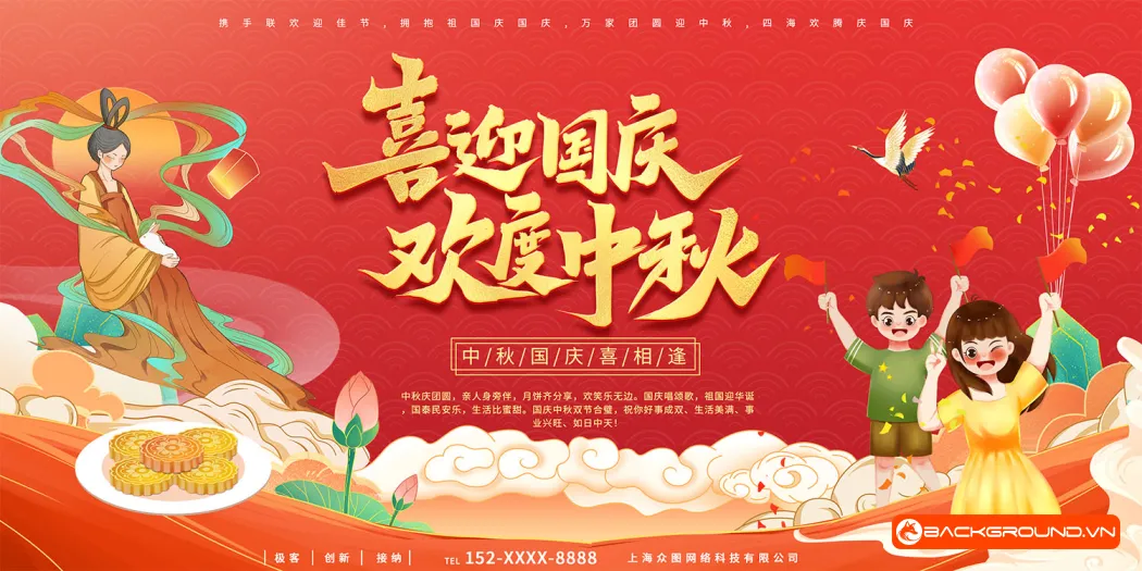 Background Trung Thu 2025 - PSD (71)