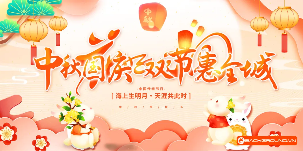 Background Trung Thu 2025 - PSD (72)