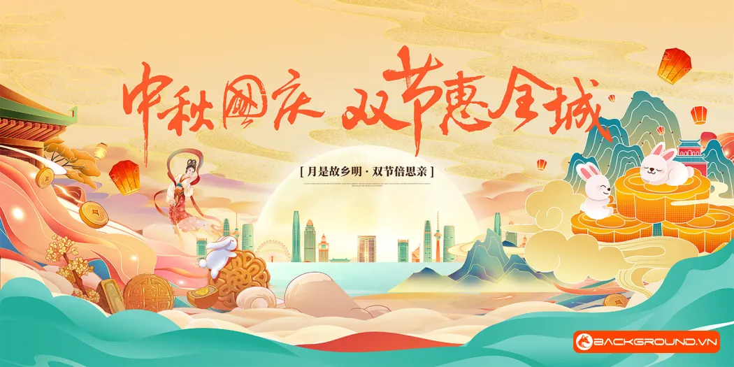 Background Trung Thu 2025 - PSD (76)