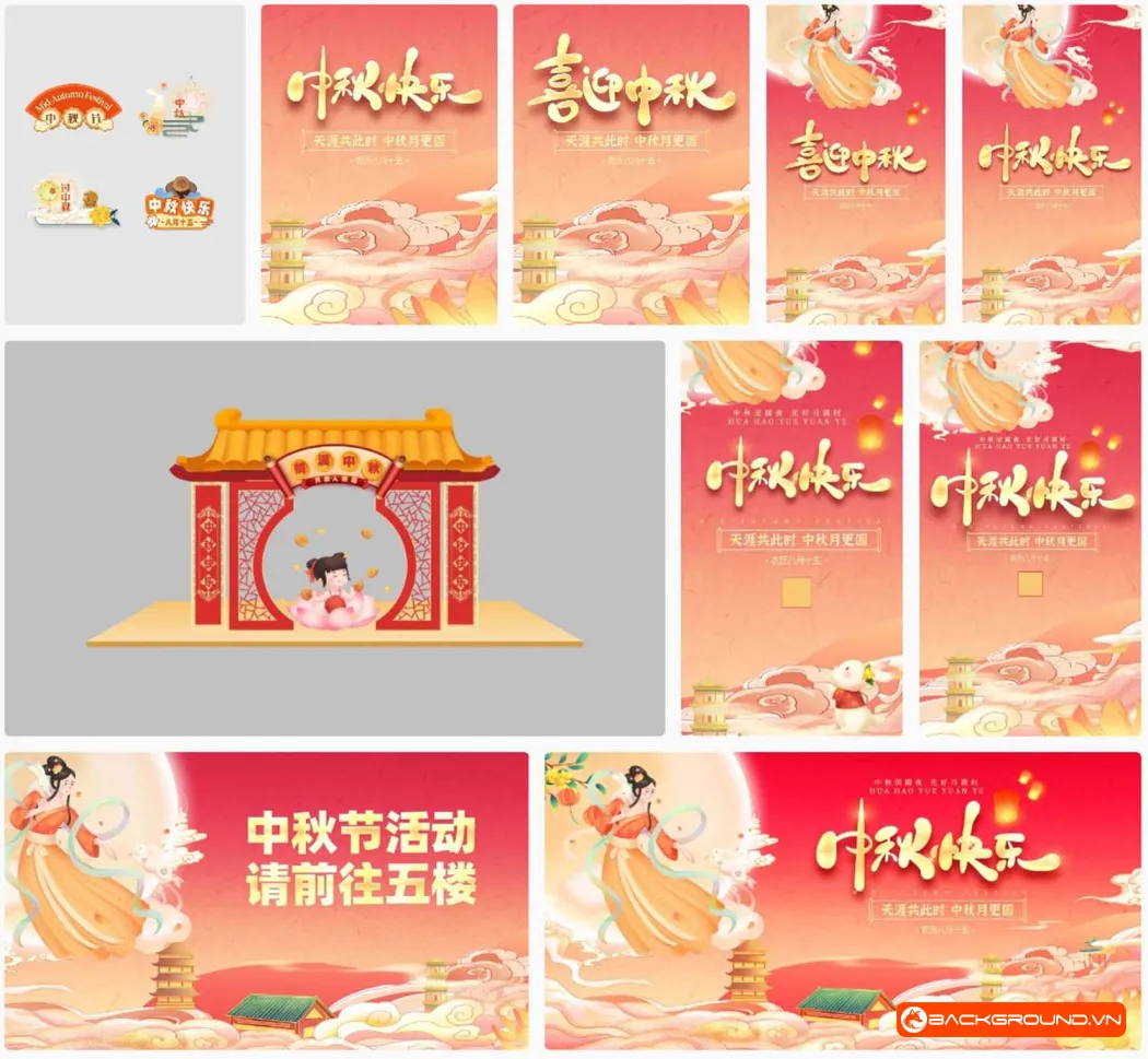 Full bộ Trung Thu 2025 (11)