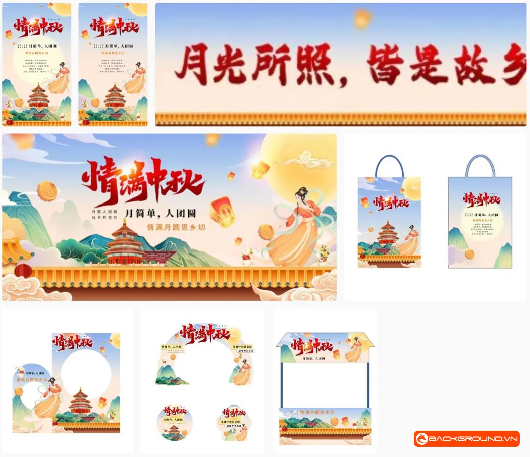 Full bộ Trung Thu 2025 (15)