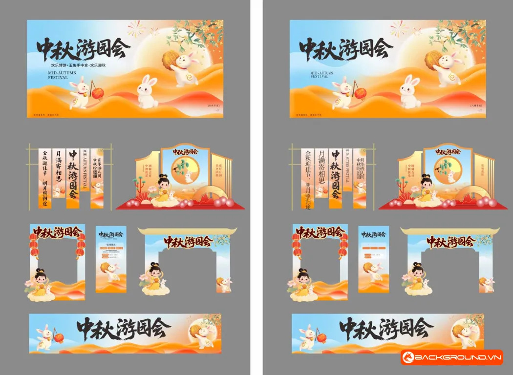 Full bộ Trung Thu 2025 (5)