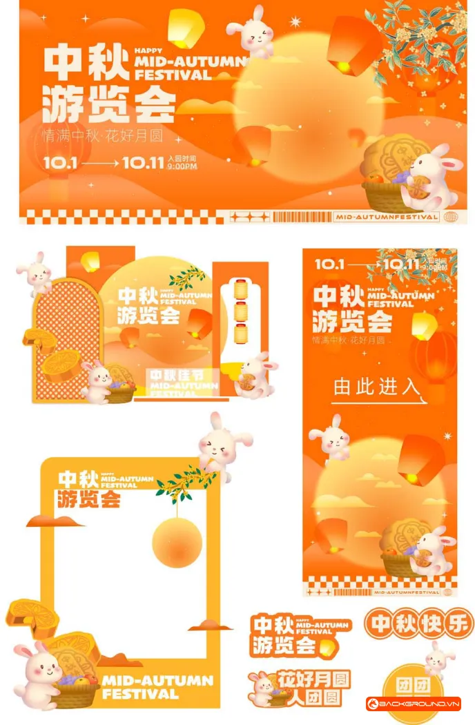 Full bộ Trung Thu 2025 (9)