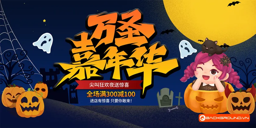 Phông nền - Background Halloween (10)