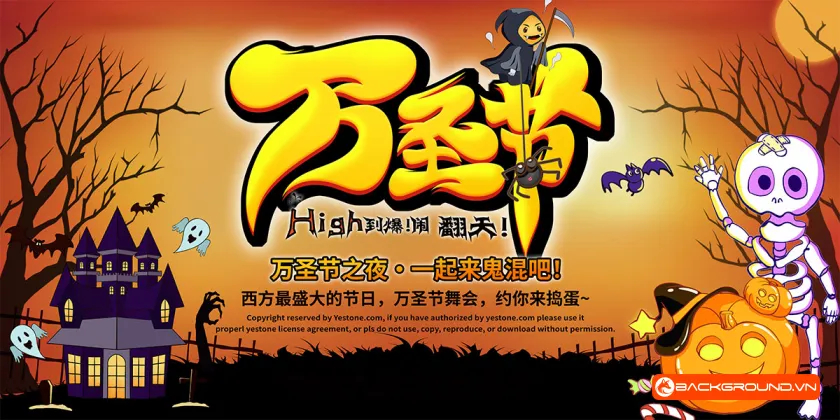 Phông nền - Background Halloween (17)