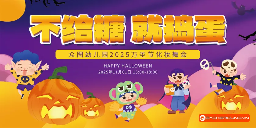 Phông nền - Background Halloween (33)