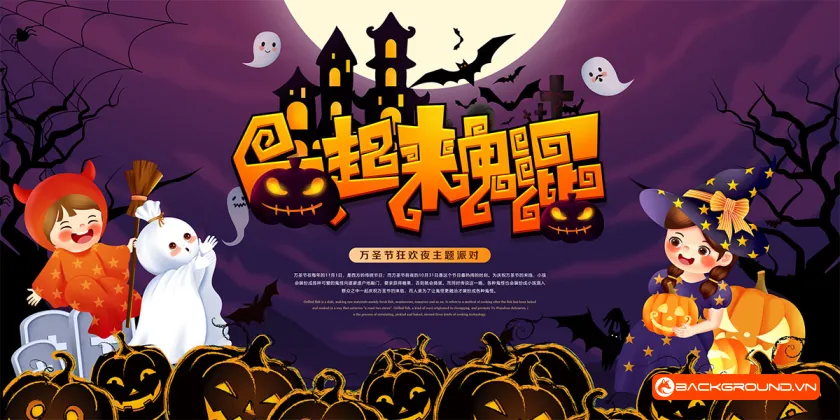 Phông nền - Background Halloween (8)