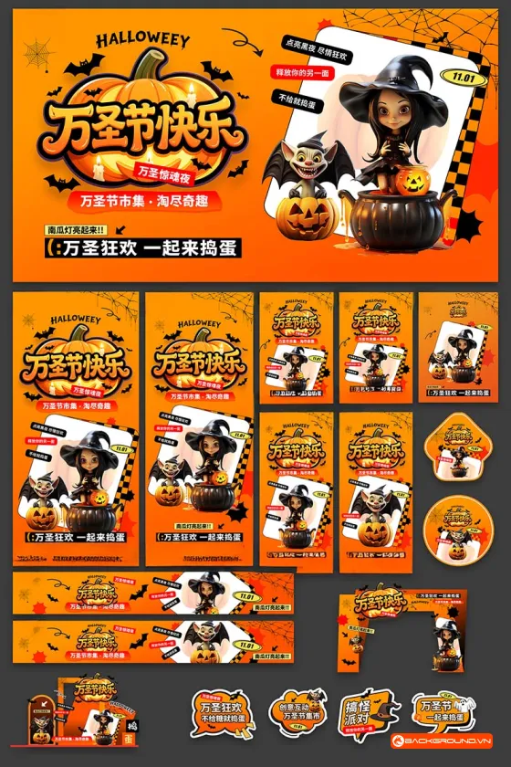 Full Bộ Halloween 2025 (2)