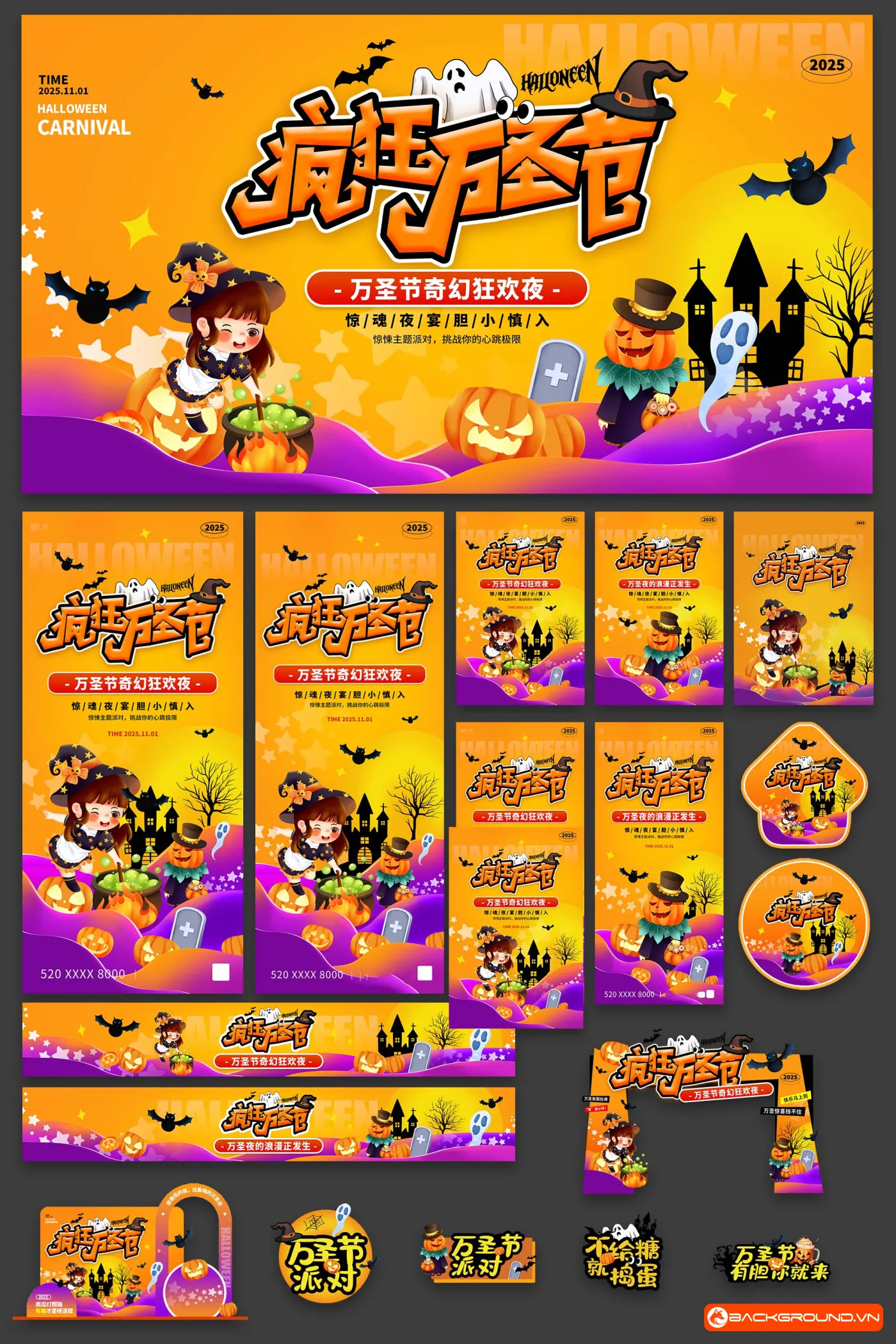 Full Bộ Halloween 2025 (6)