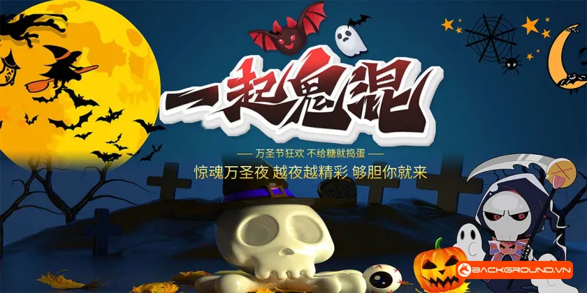 Phông Nền - Background Halloween (55)