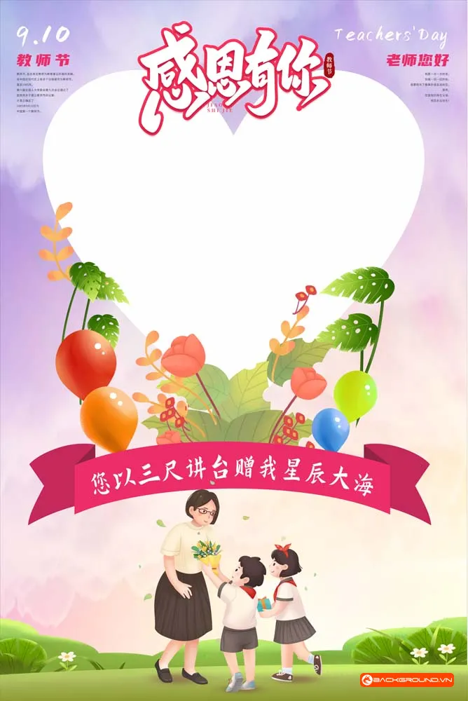Backdrop Checkin Ngày Nhà Giáo Việt Nam 20-11 (32)