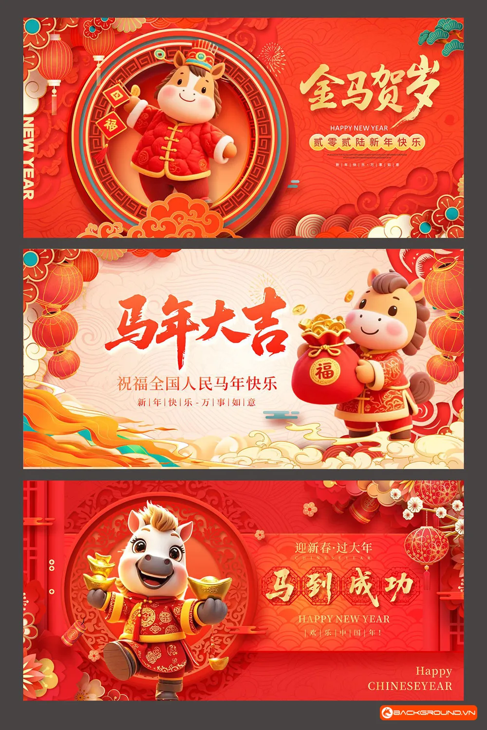 Phông nền sân khấu Tết 2026 - File Corel (15)