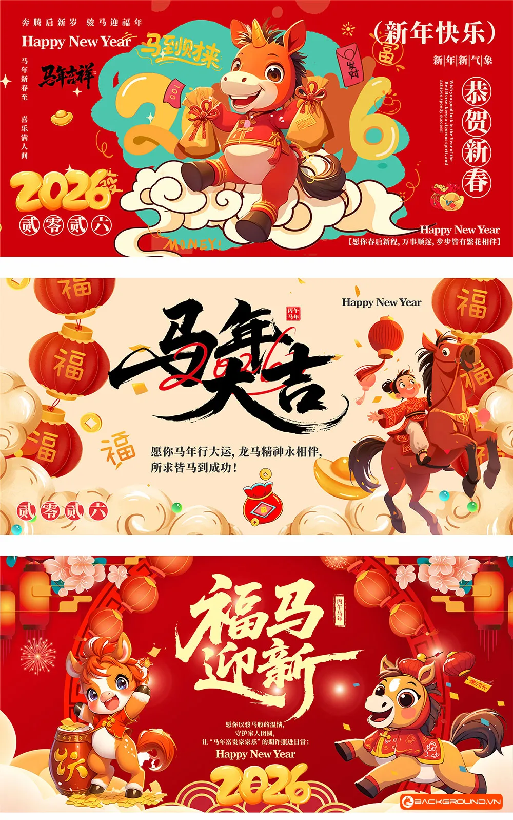 Phông nền sân khấu Tết 2026 - File Corel (16)