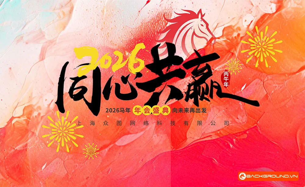 Phông nền sân khấu Tết 2026 - File Corel (21)