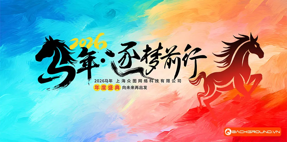 Phông nền sân khấu Tết 2026 - File Corel (8)