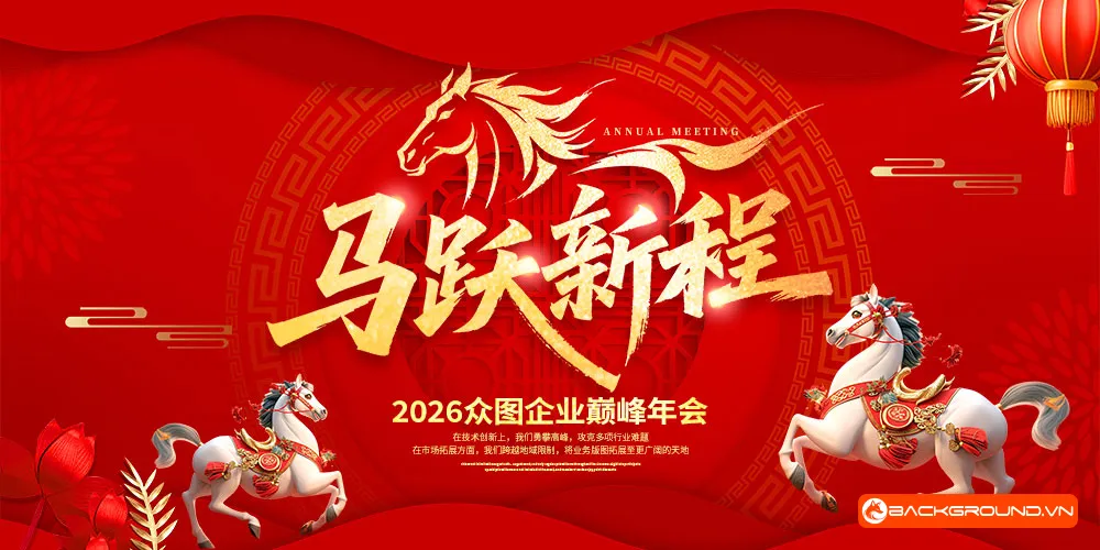 Background - Phông nền sân khấu Tết 2026 (9)