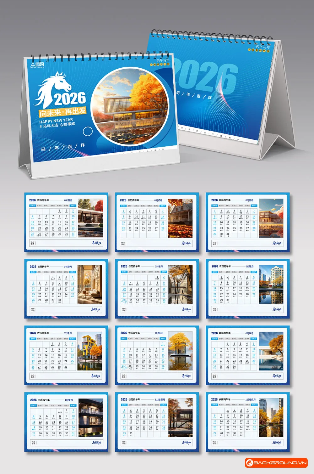 Mẫu lịch để bàn 2026 (10)