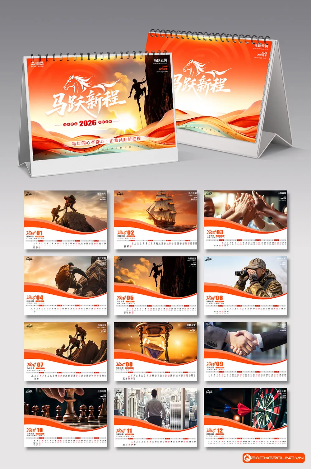 Mẫu lịch để bàn 2026 (11)