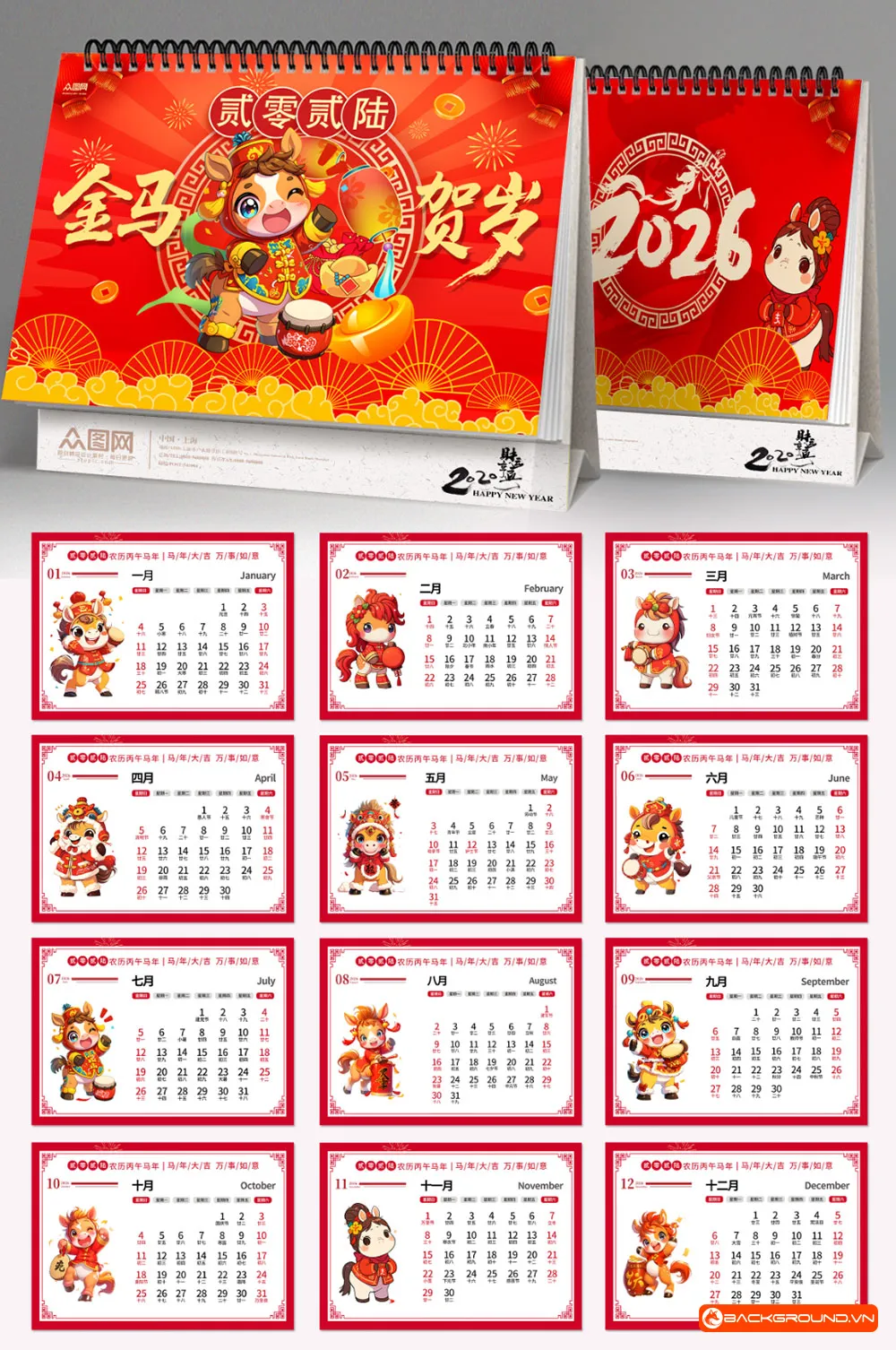 Mẫu lịch để bàn 2026 (13)