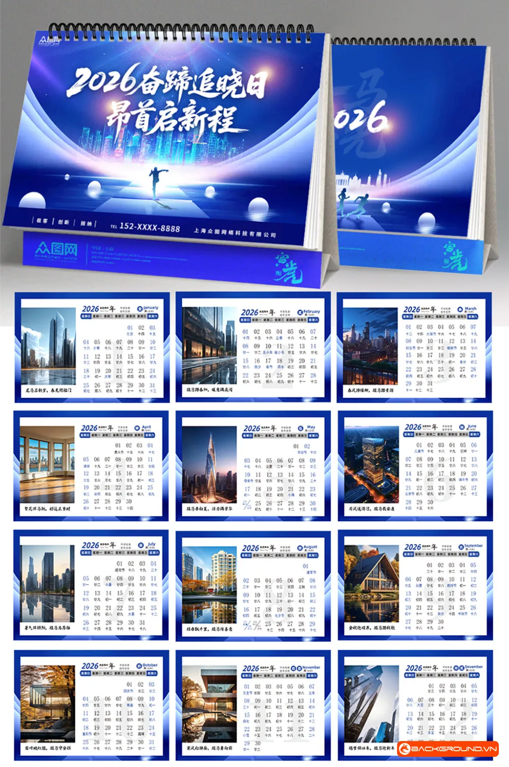 Mẫu lịch để bàn 2026 (14)