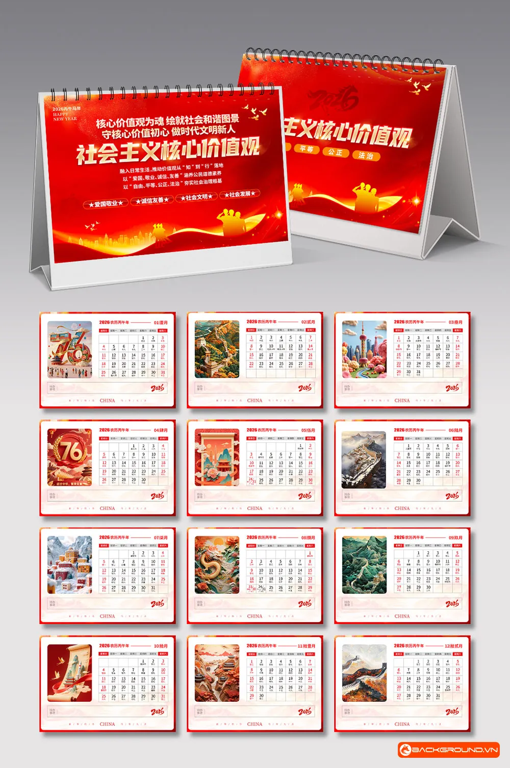 Mẫu lịch để bàn 2026 (16)