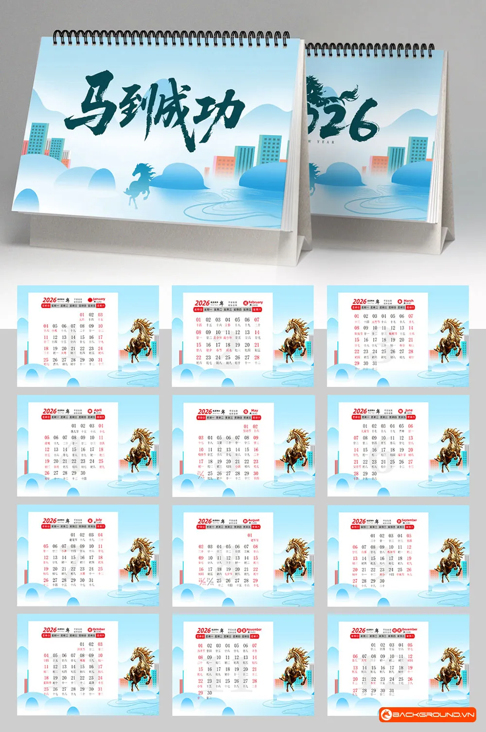 Mẫu lịch để bàn 2026 (17)