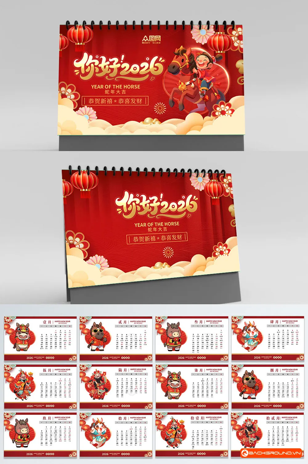 Mẫu lịch để bàn 2026 (21)