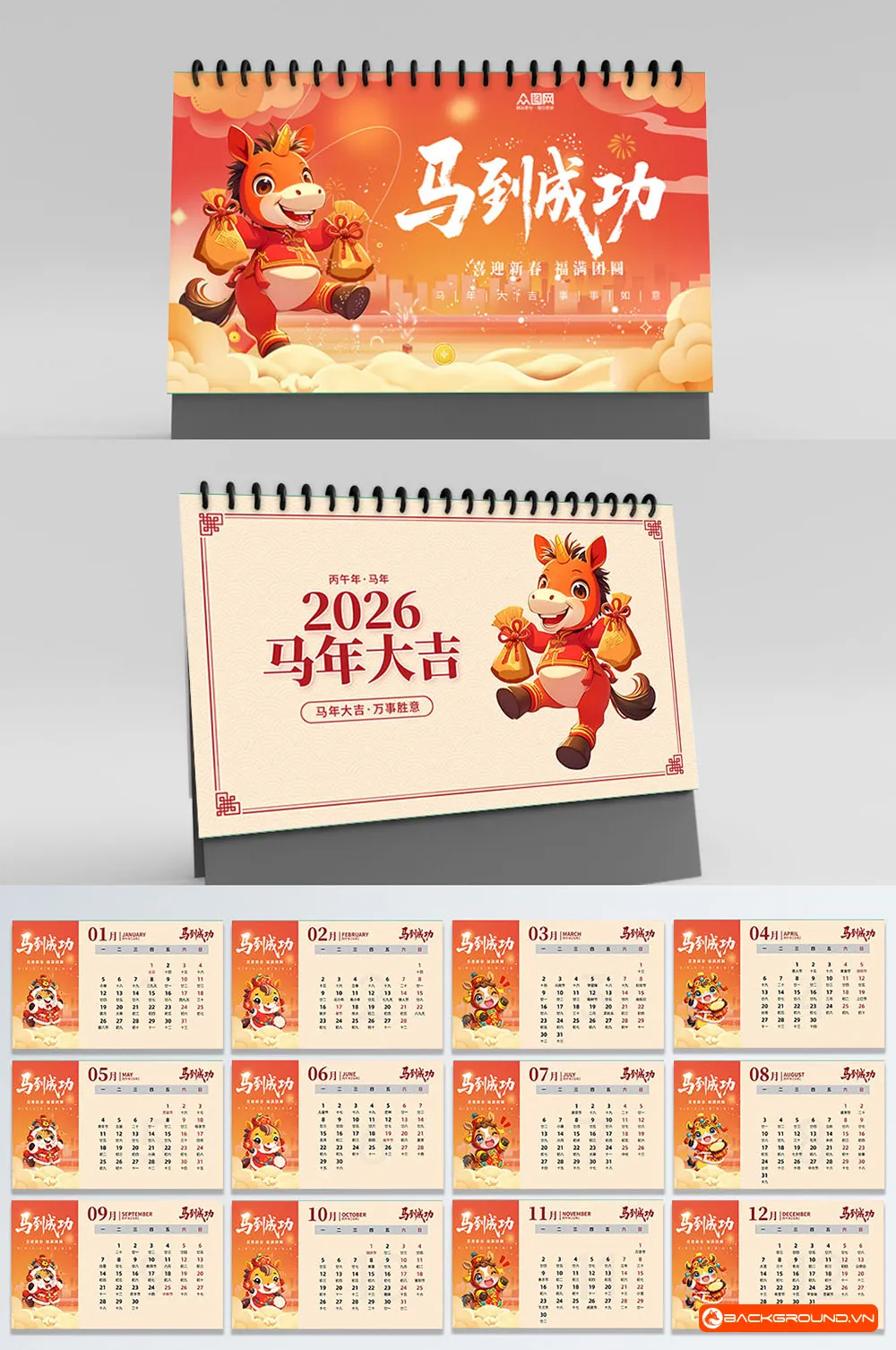 Mẫu lịch để bàn 2026 (22)