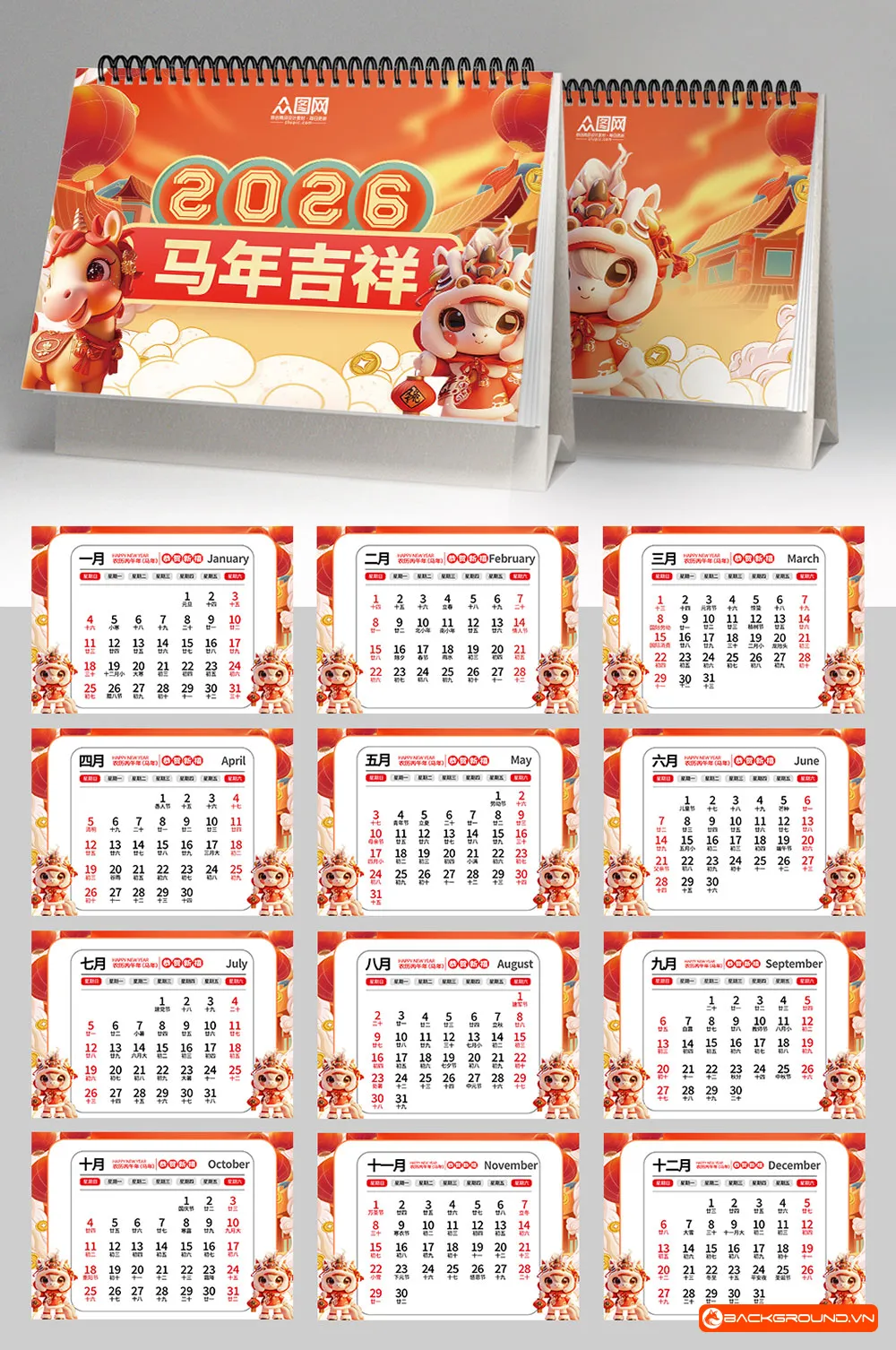 Mẫu lịch để bàn 2026 (25)