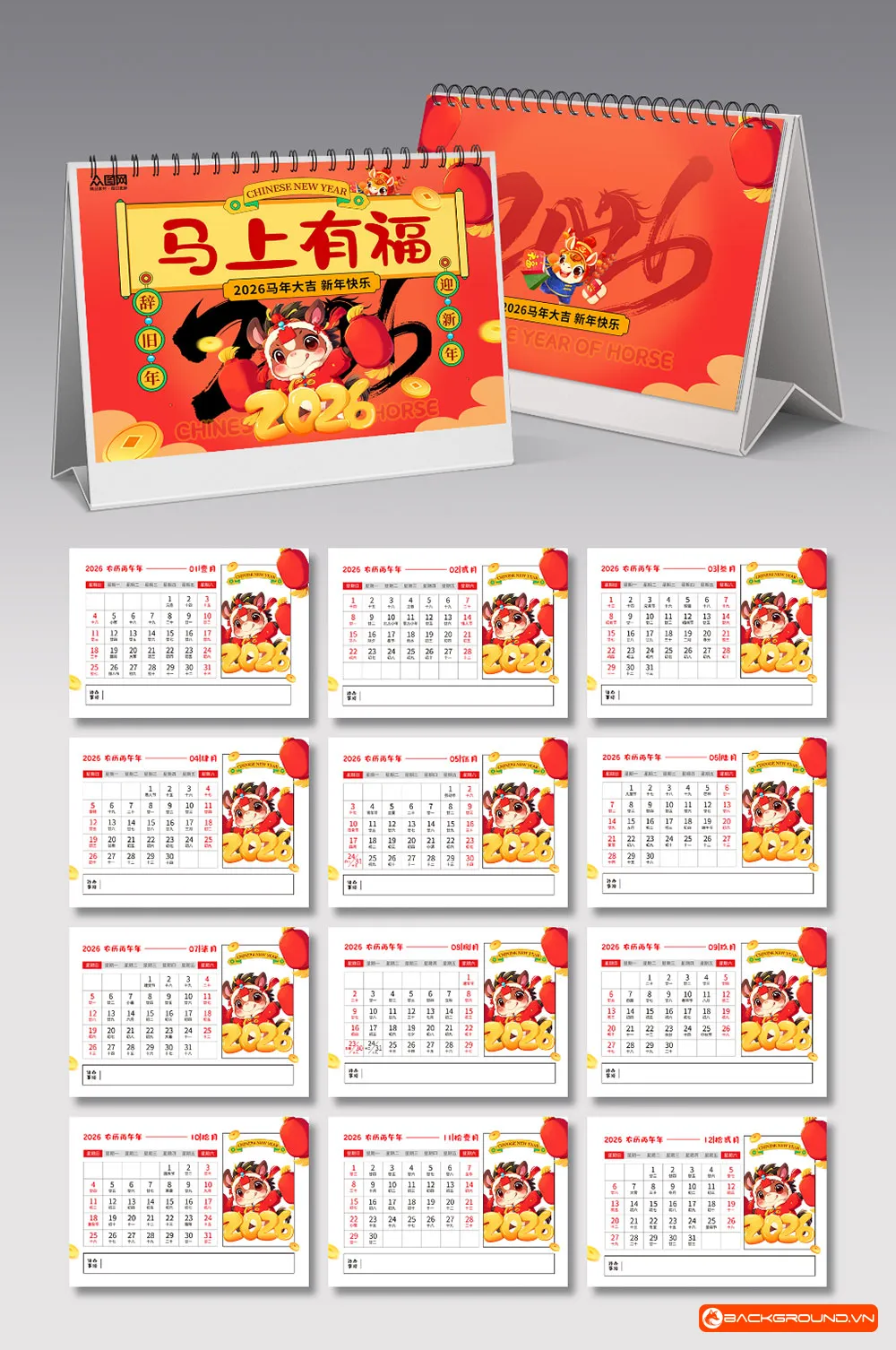 Mẫu lịch để bàn 2026 (4)