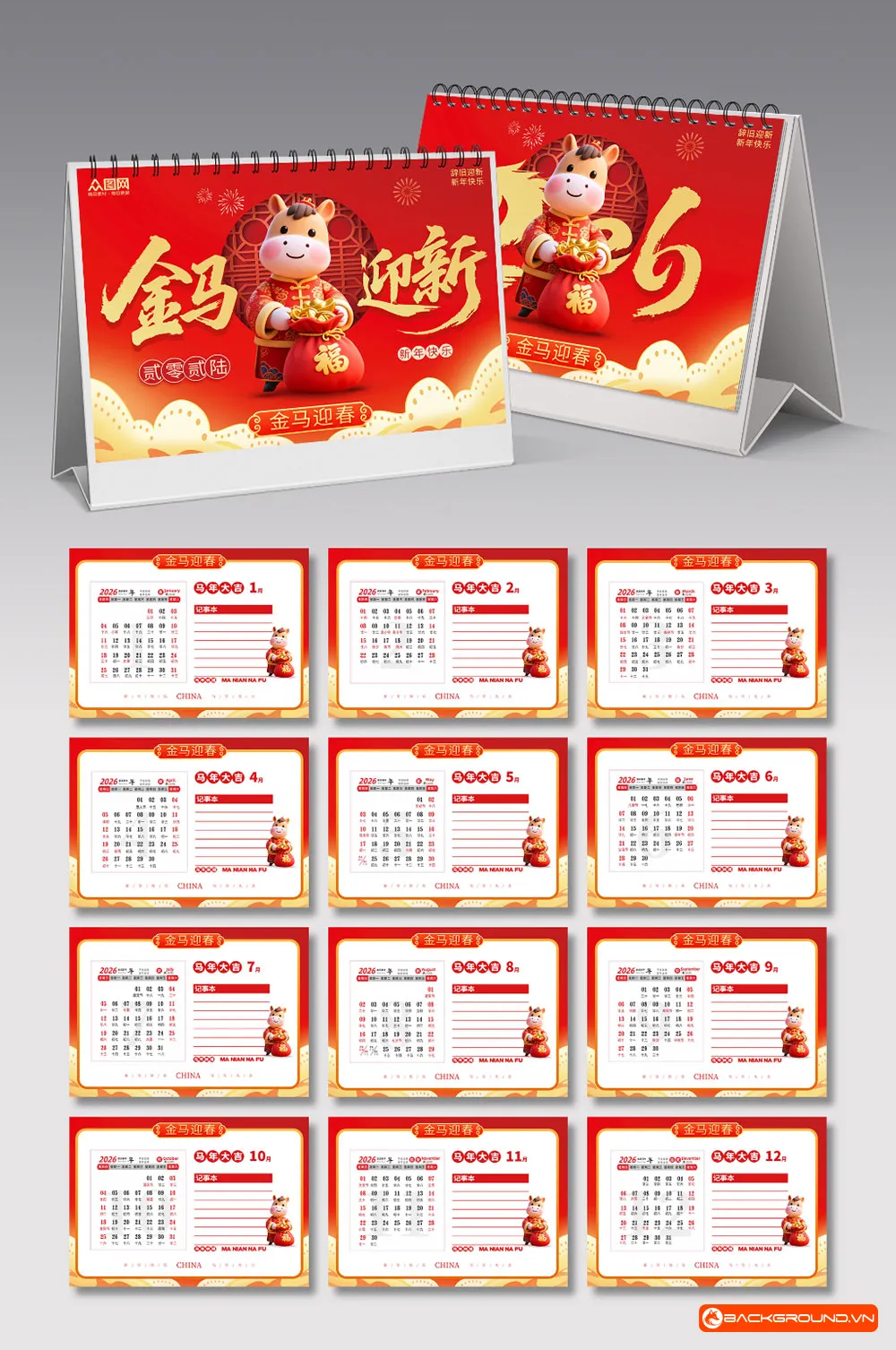 Mẫu lịch để bàn 2026 (5)