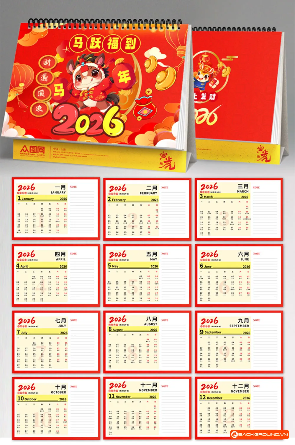 Mẫu lịch để bàn 2026 (8)