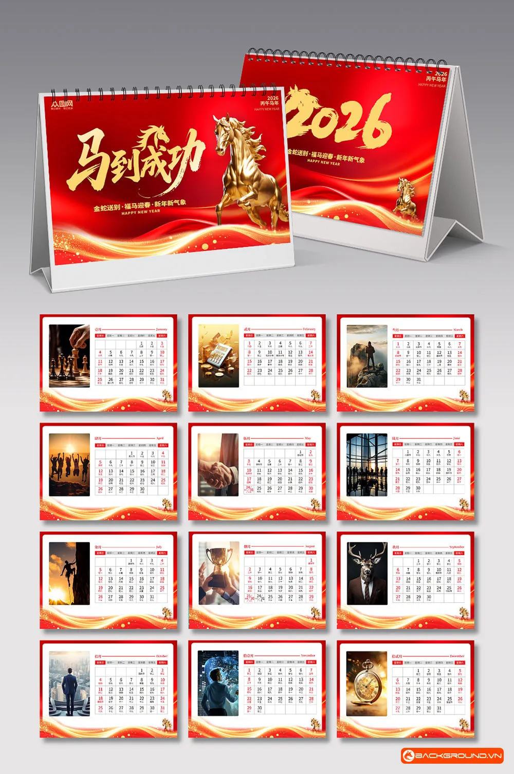 Mẫu lịch để bàn 2026 (28)