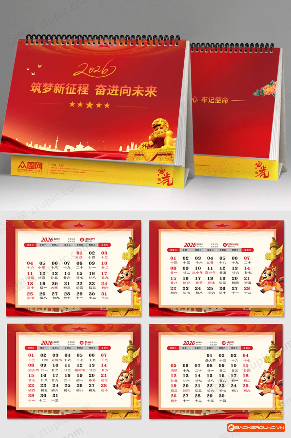 Mẫu lịch để bàn 2026 (30)