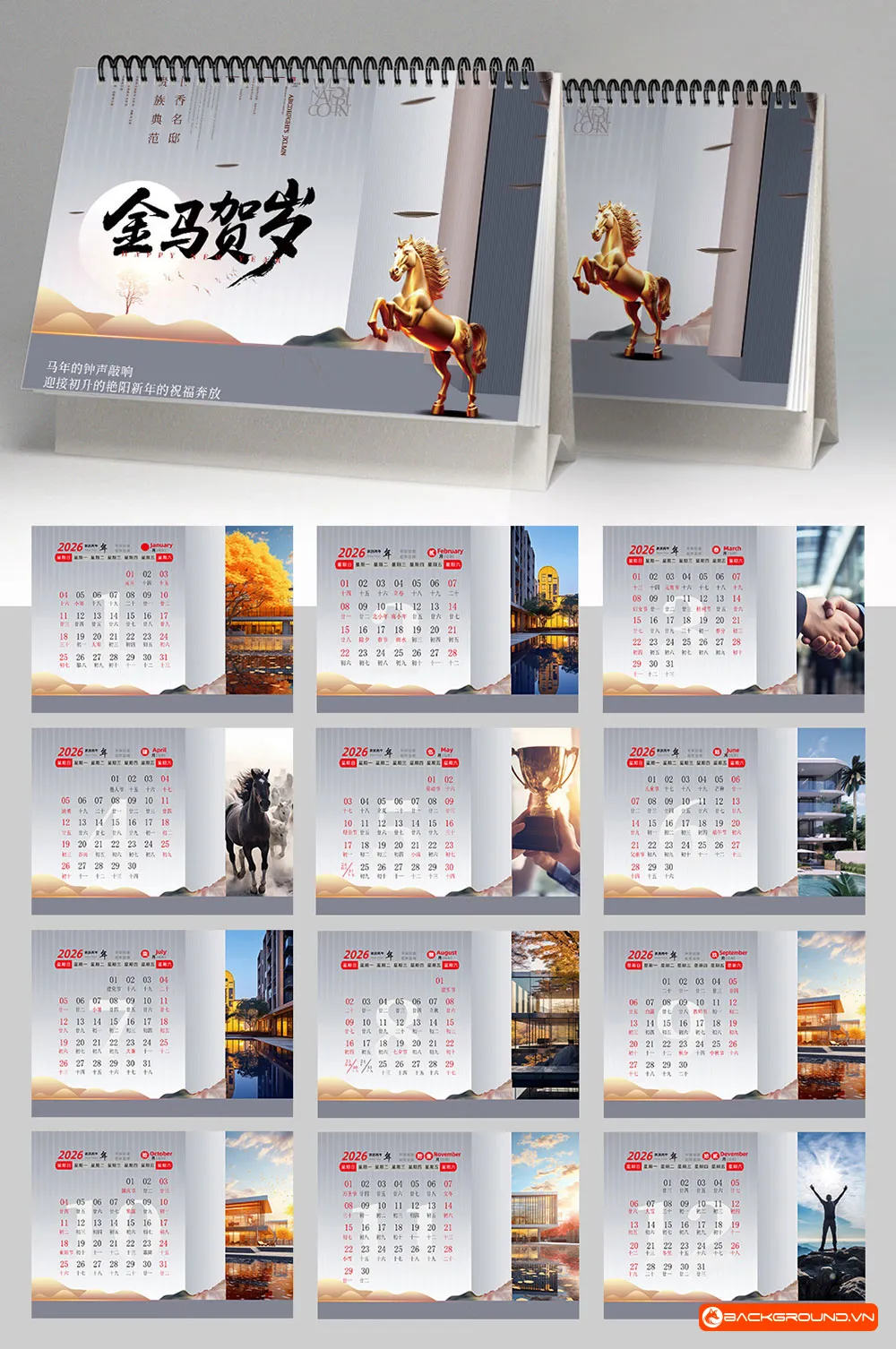 Mẫu lịch để bàn 2026 (31)