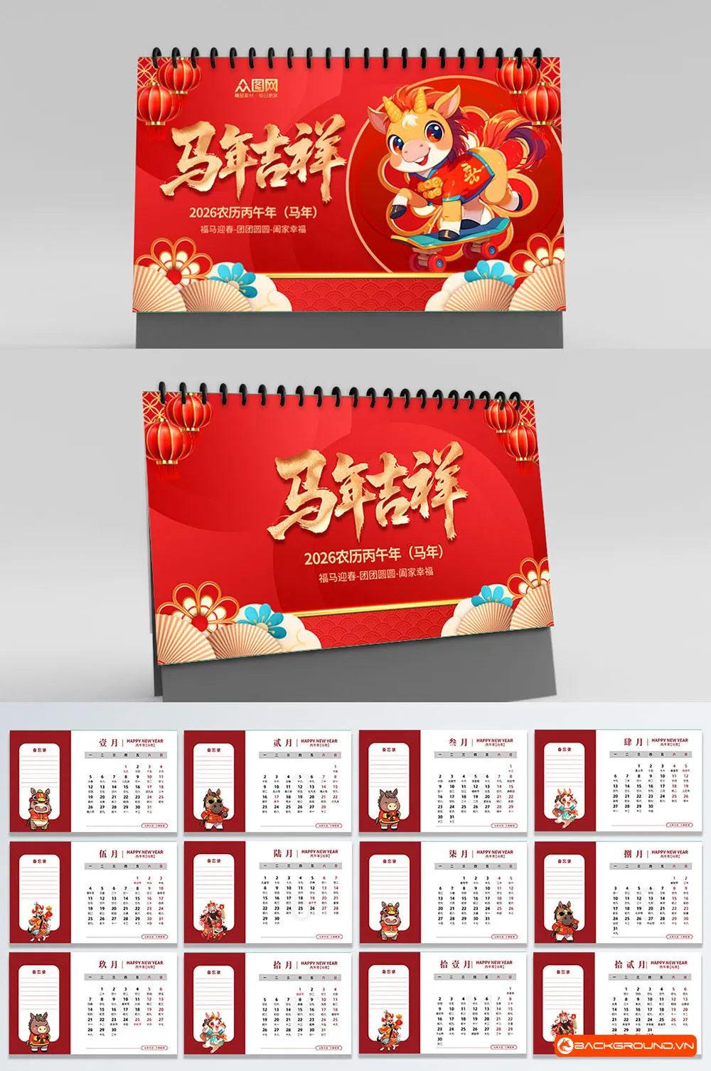 Mẫu lịch để bàn 2026 (37)