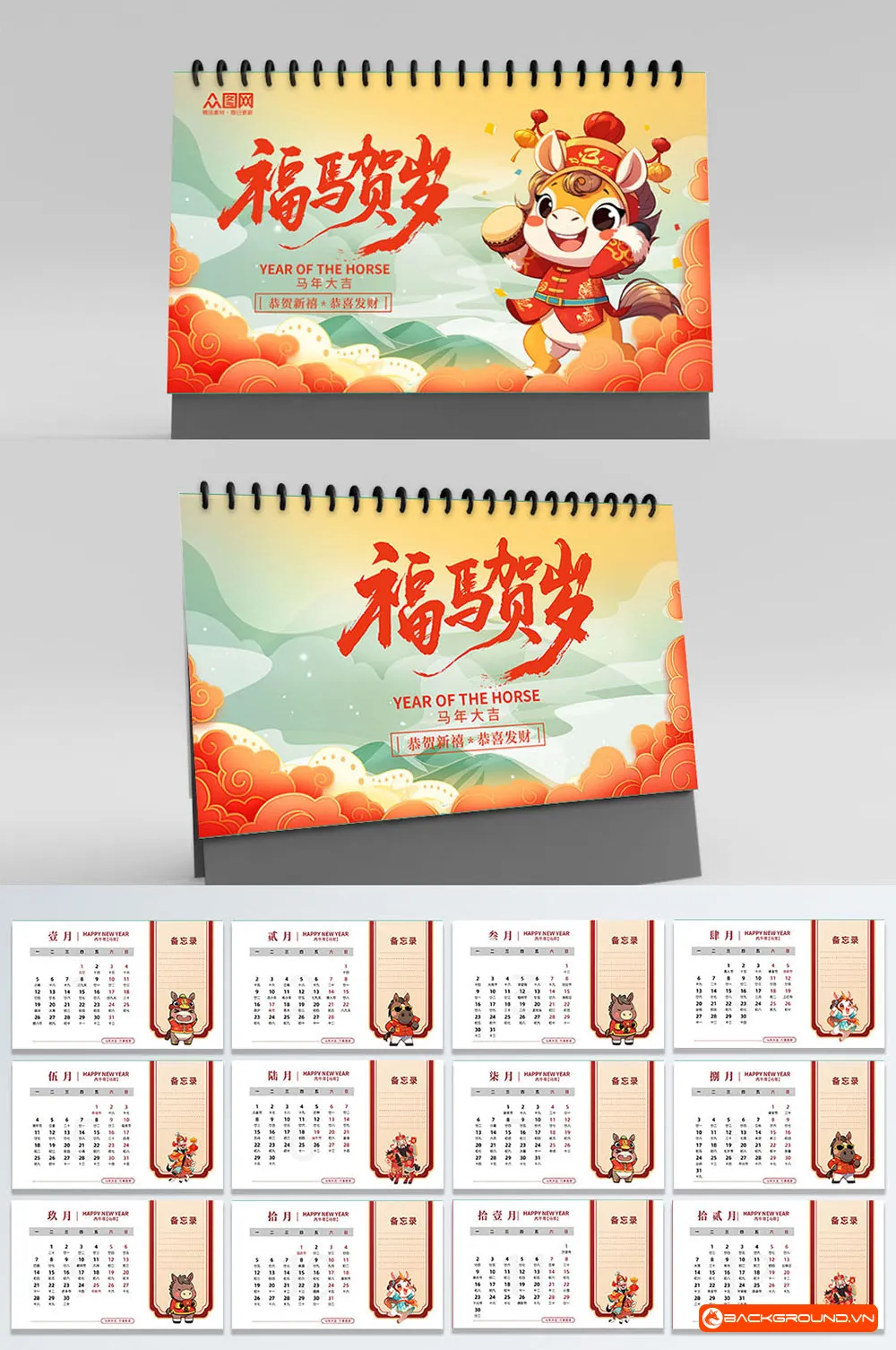 Mẫu lịch để bàn 2026 (39)