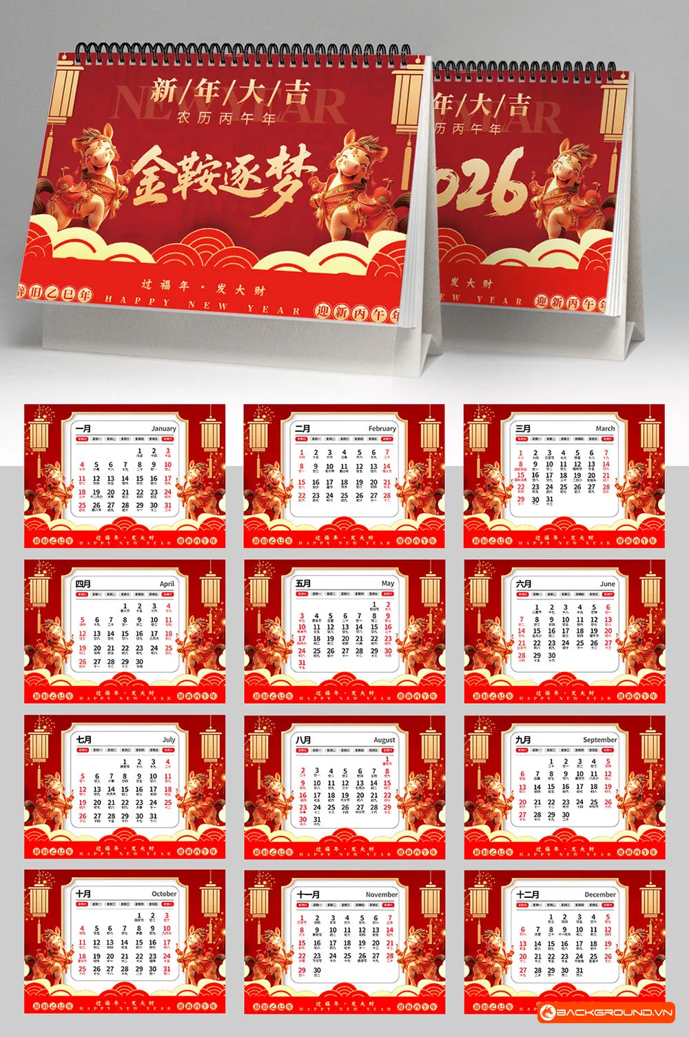 Mẫu lịch để bàn 2026 (41)