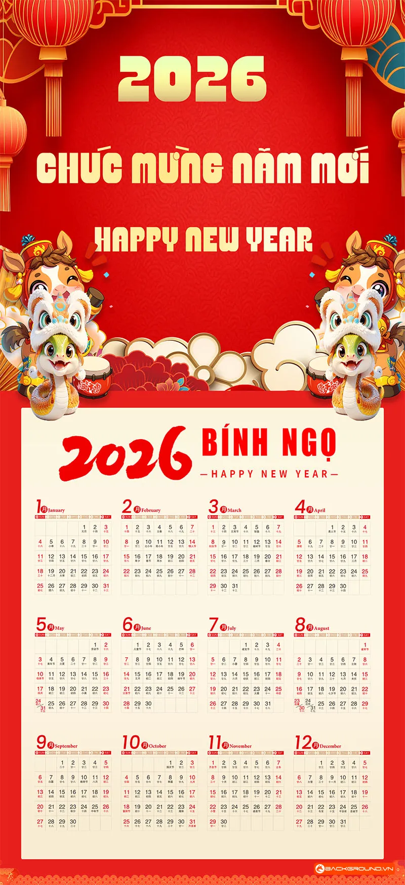 Lịch treo tường 2026 (1)