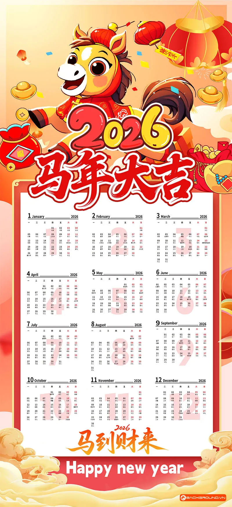 Mẫu lịch treo tường 2026 (6)