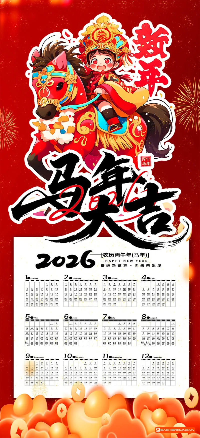 Mẫu lịch treo tường 2026 (8)