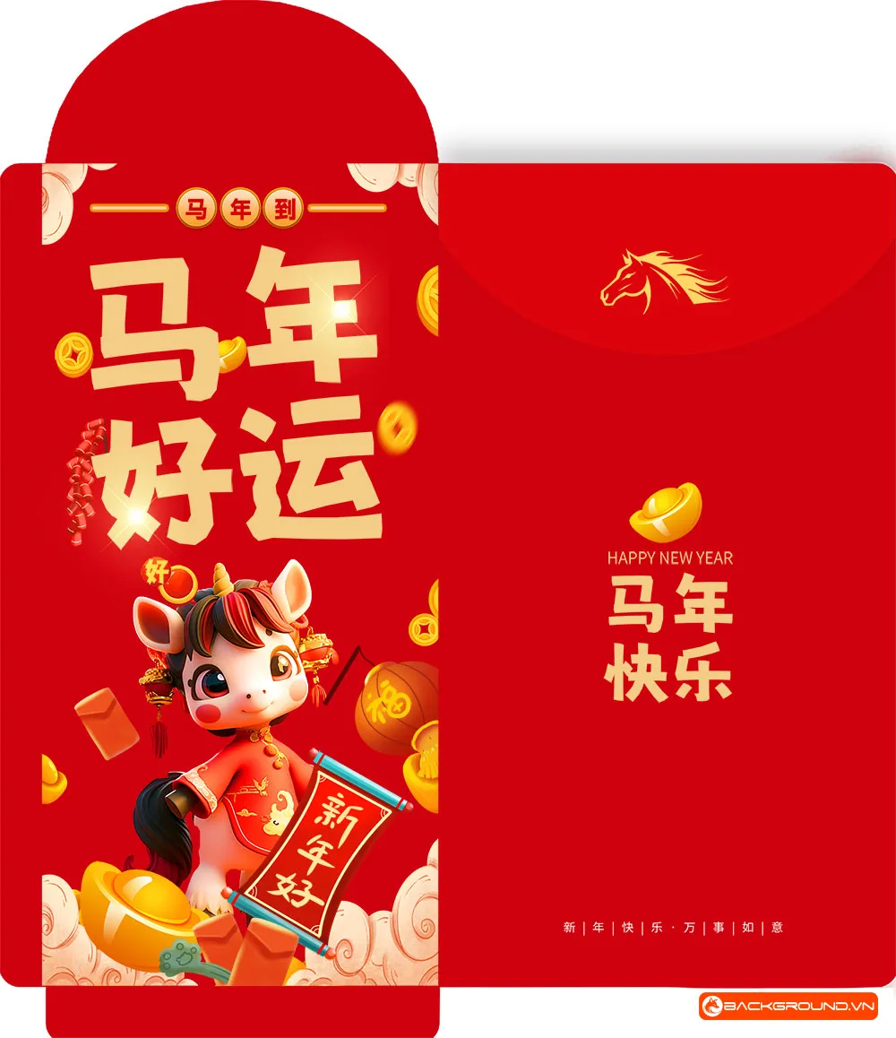 Mẫu bao lixi 2026 (10)