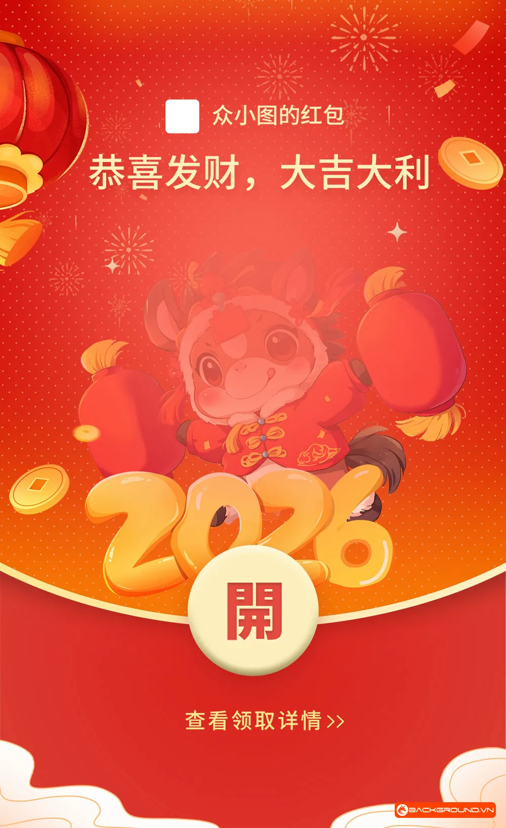 Mẫu bao lixi 2026 (13)