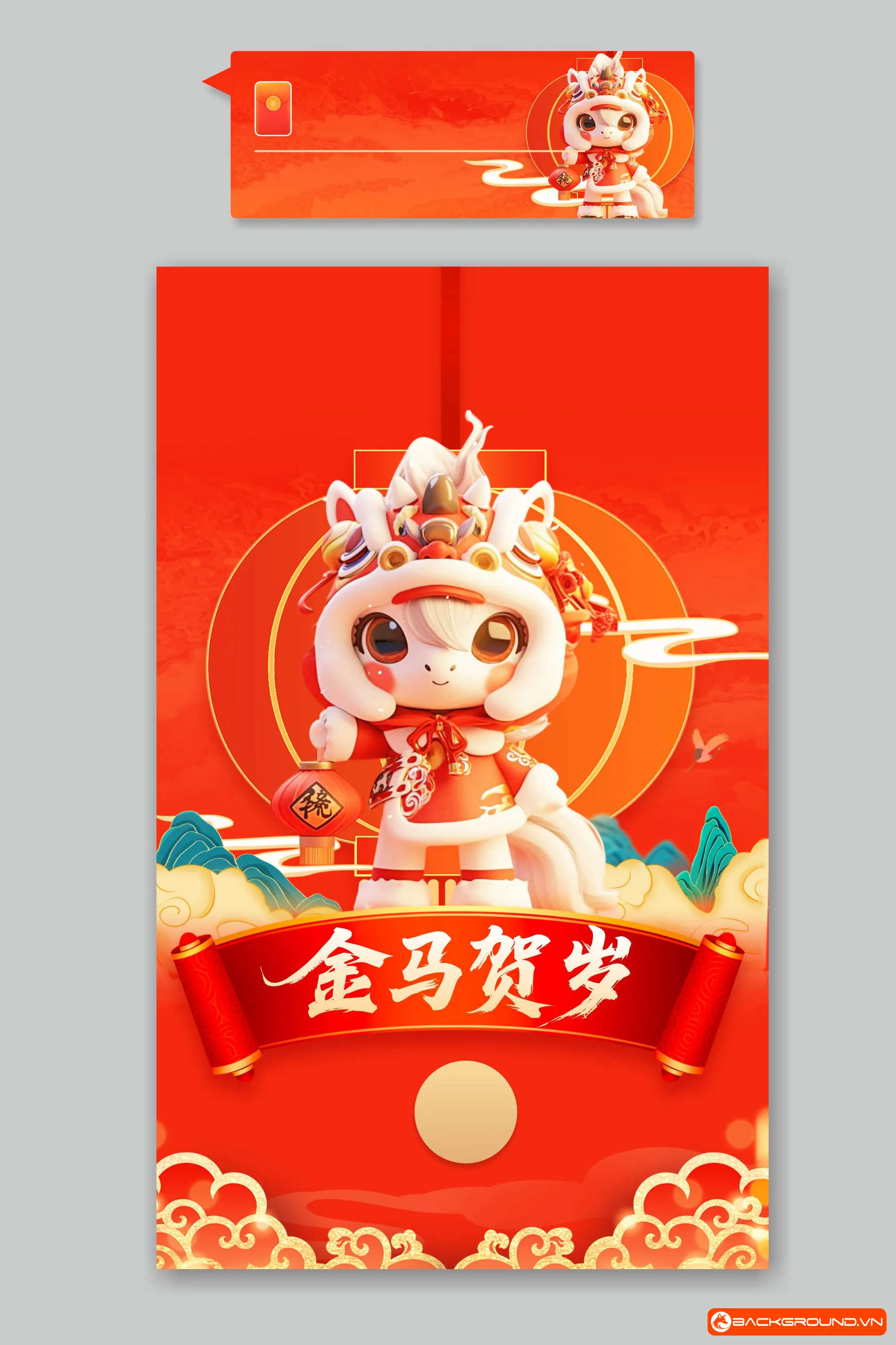 Mẫu bao lixi 2026 (15)