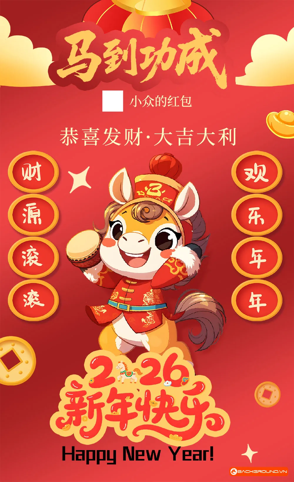 Mẫu bao lixi 2026 (16)