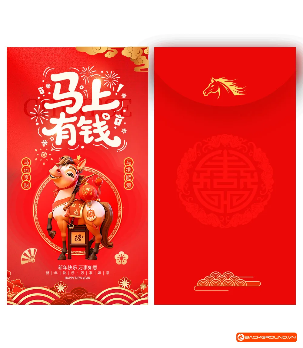 Mẫu bao lixi 2026 (7)